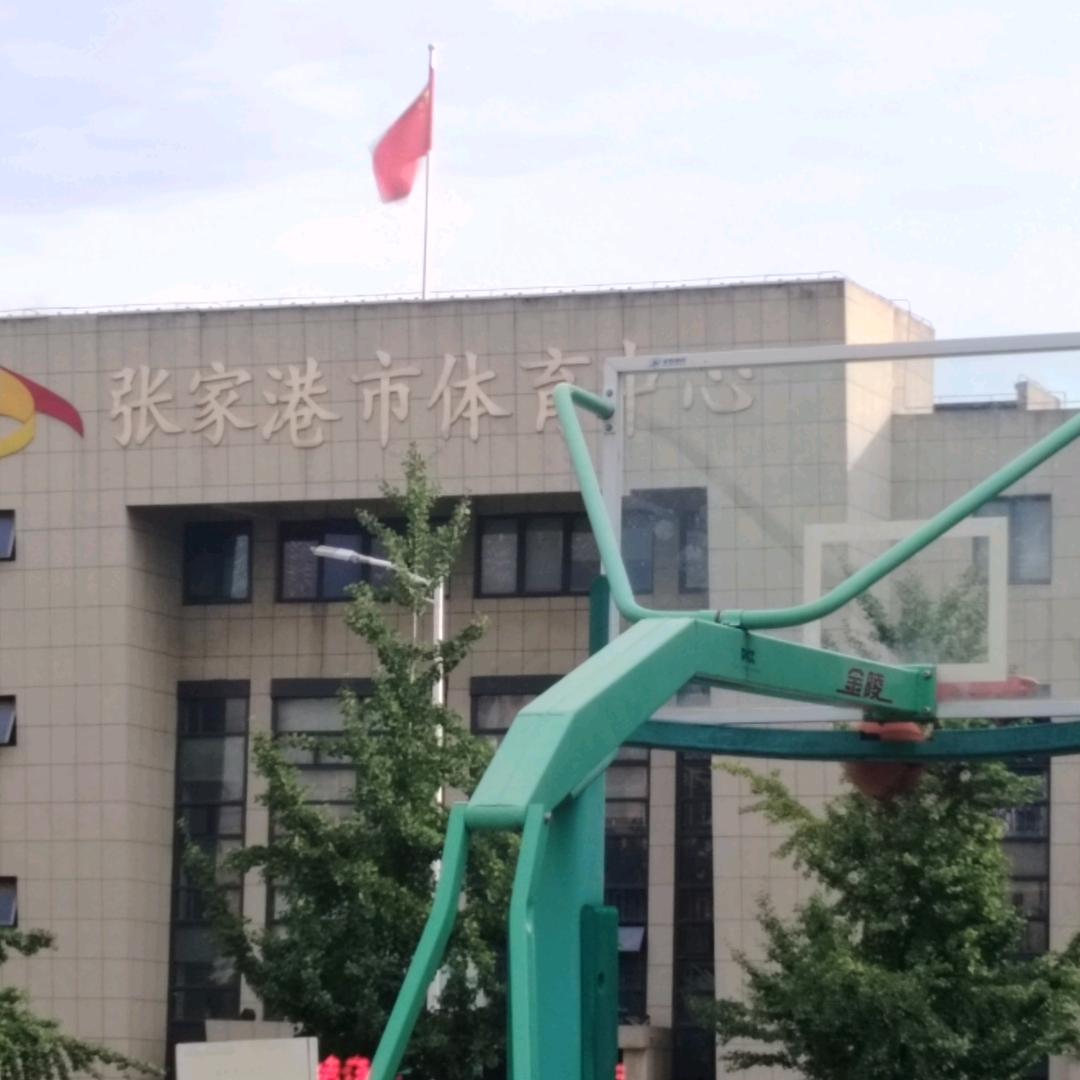 阿Q正传