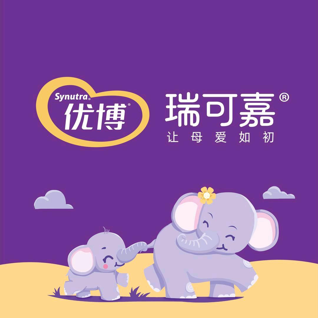优博瑞可嘉.点点爱奶粉店