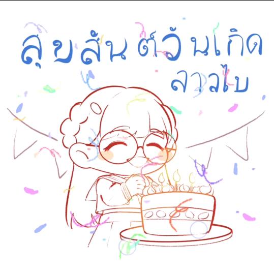 白川kotoko