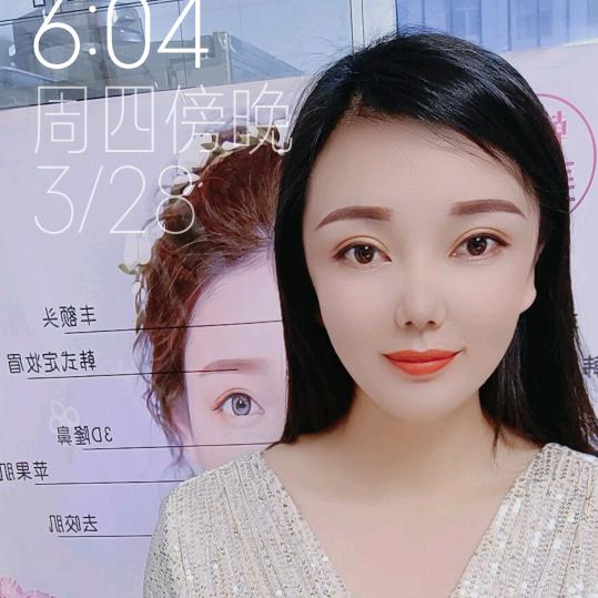 舒涵养生馆丽丽