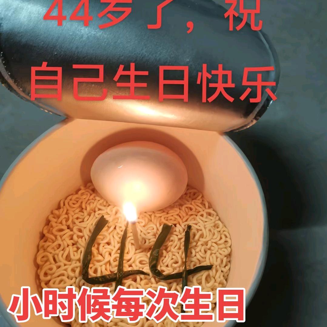 余生很贵，请别浪费，不将就