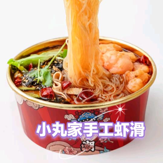 小丸家手工虾滑（华士镇新世界广场）招学员