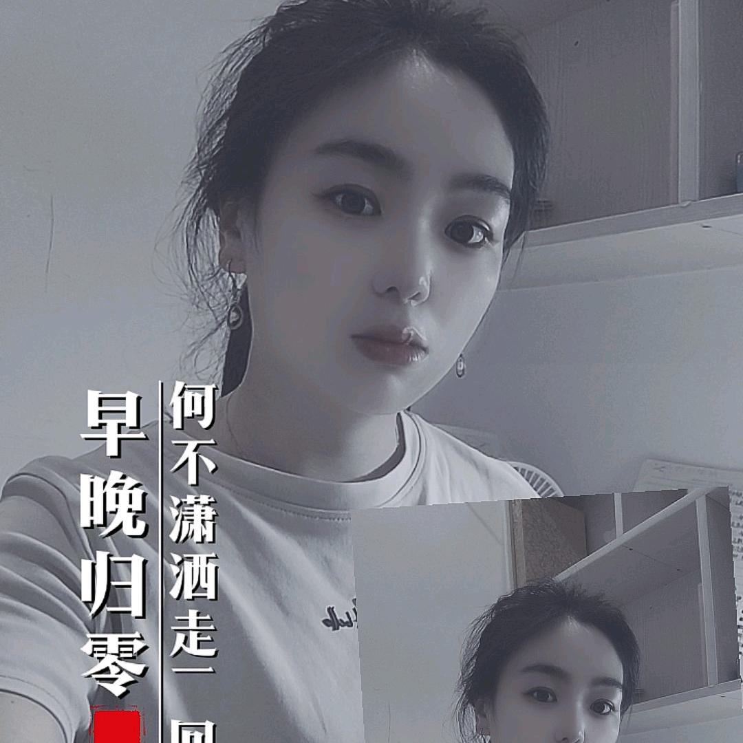 修缘