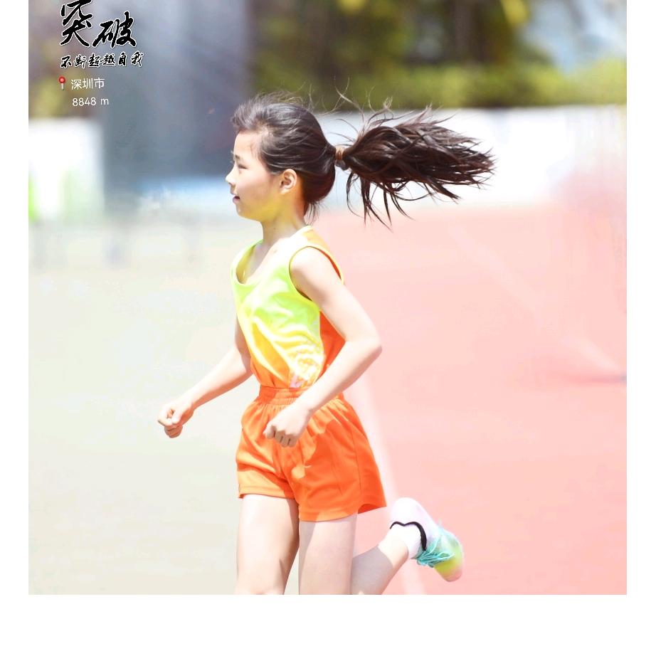 小李子