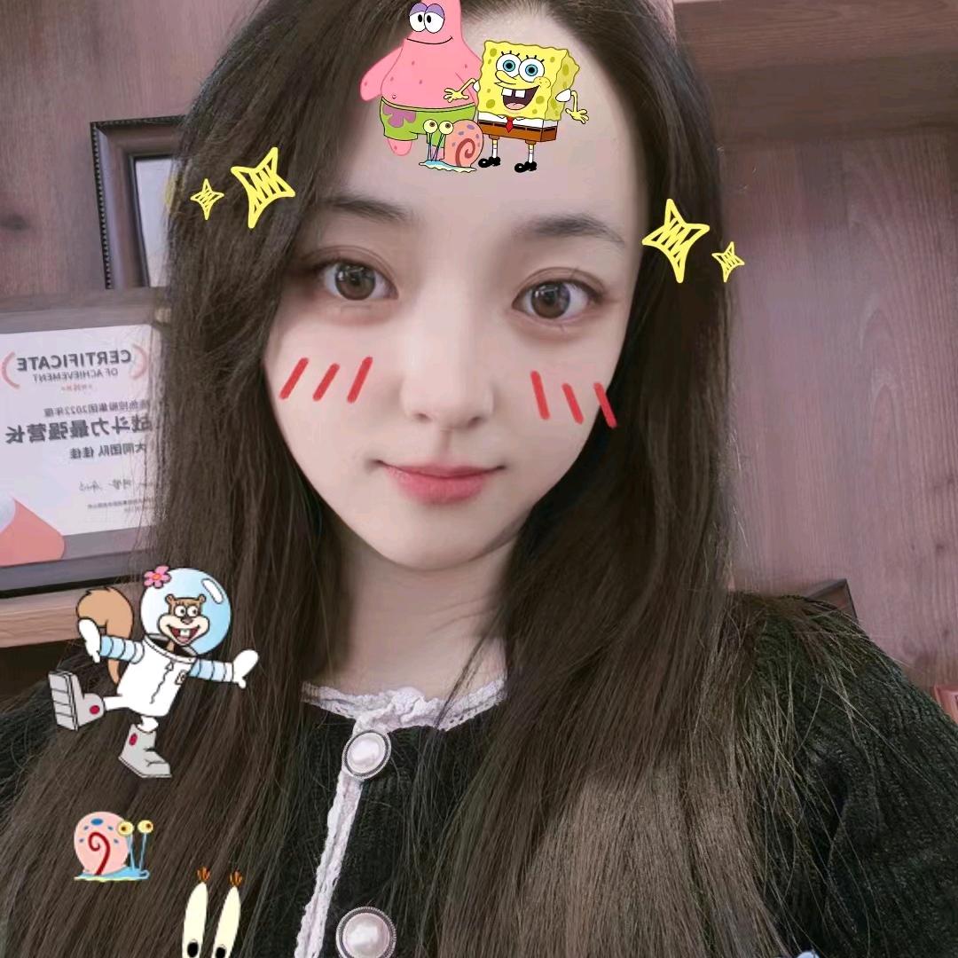 水蜜桃姐姐