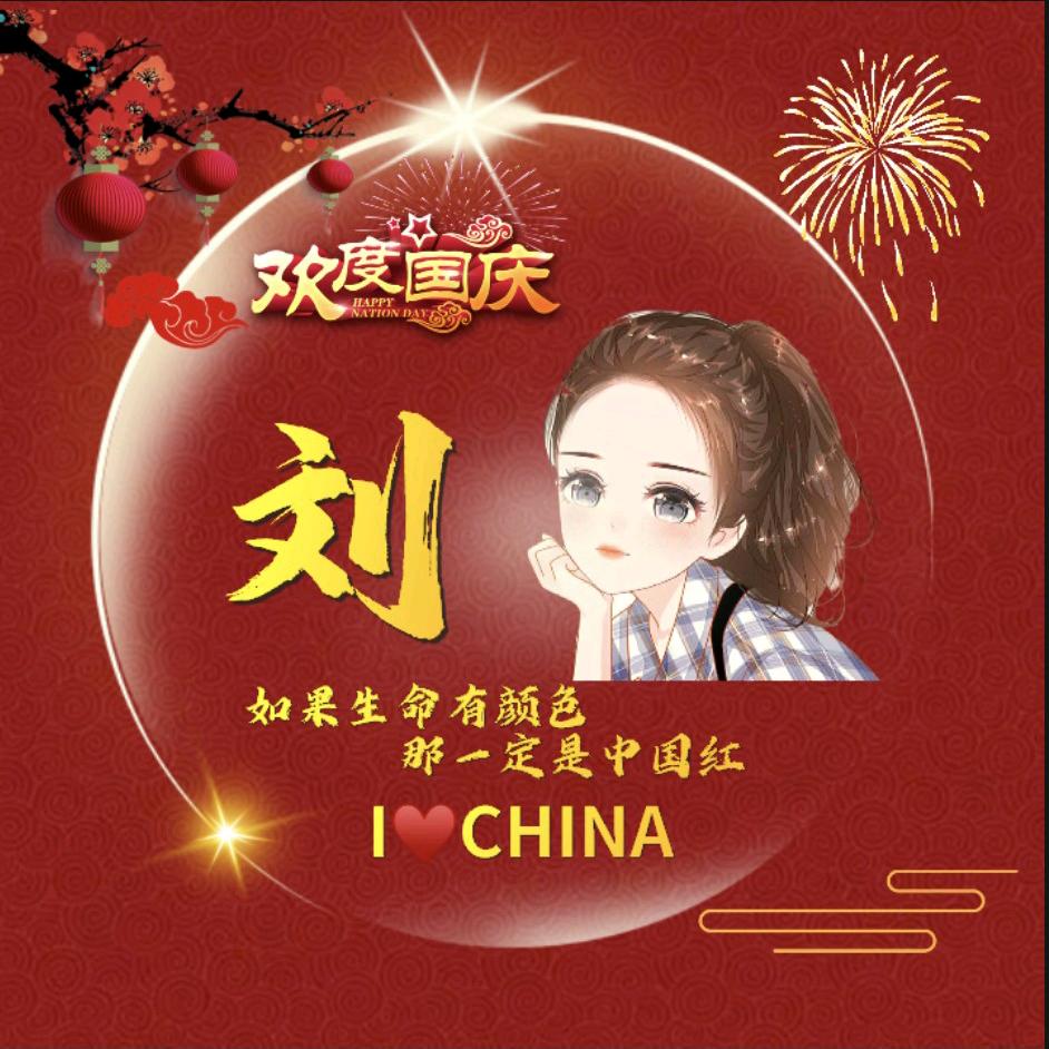 💞࿐姐ღ᭄是限量版᭄💞࿐