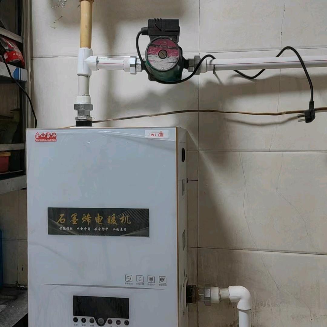 电锅炉厂:电极能电暖机