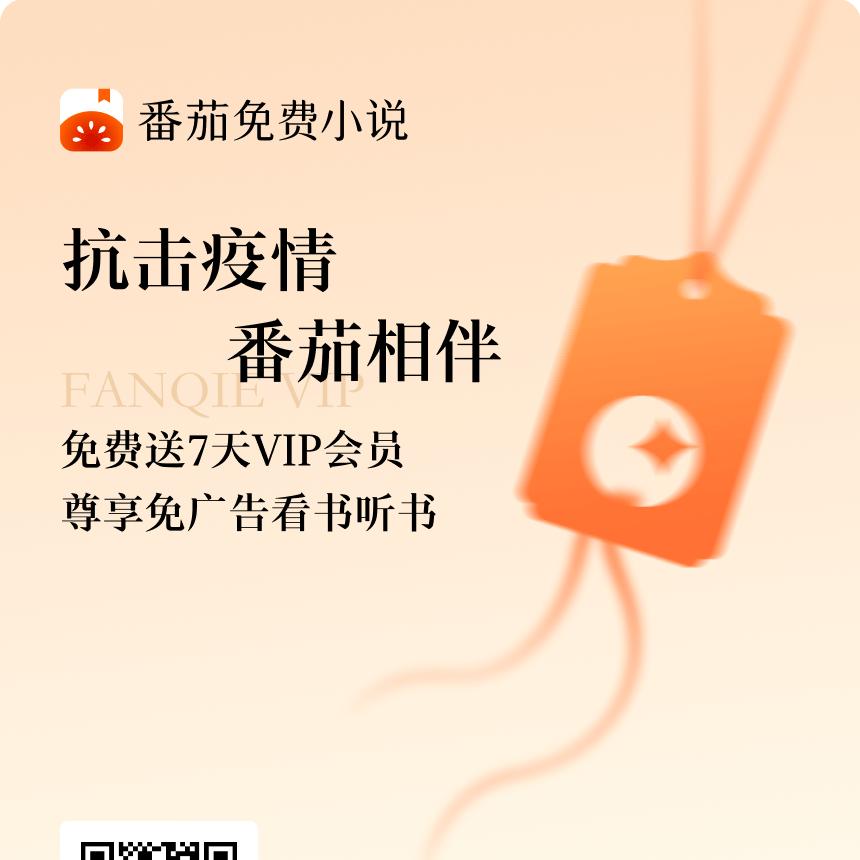 忘我