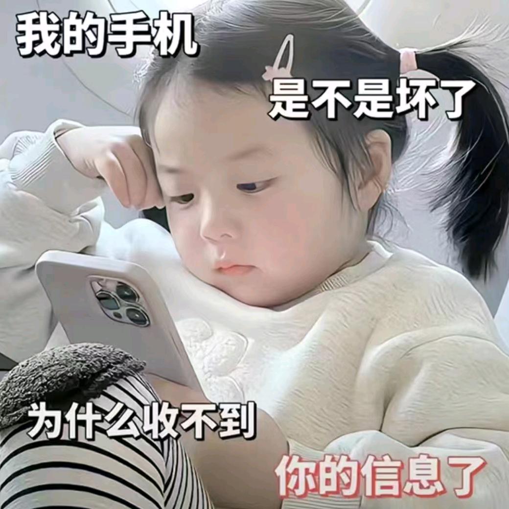 今年不瘦15斤我就是狗
