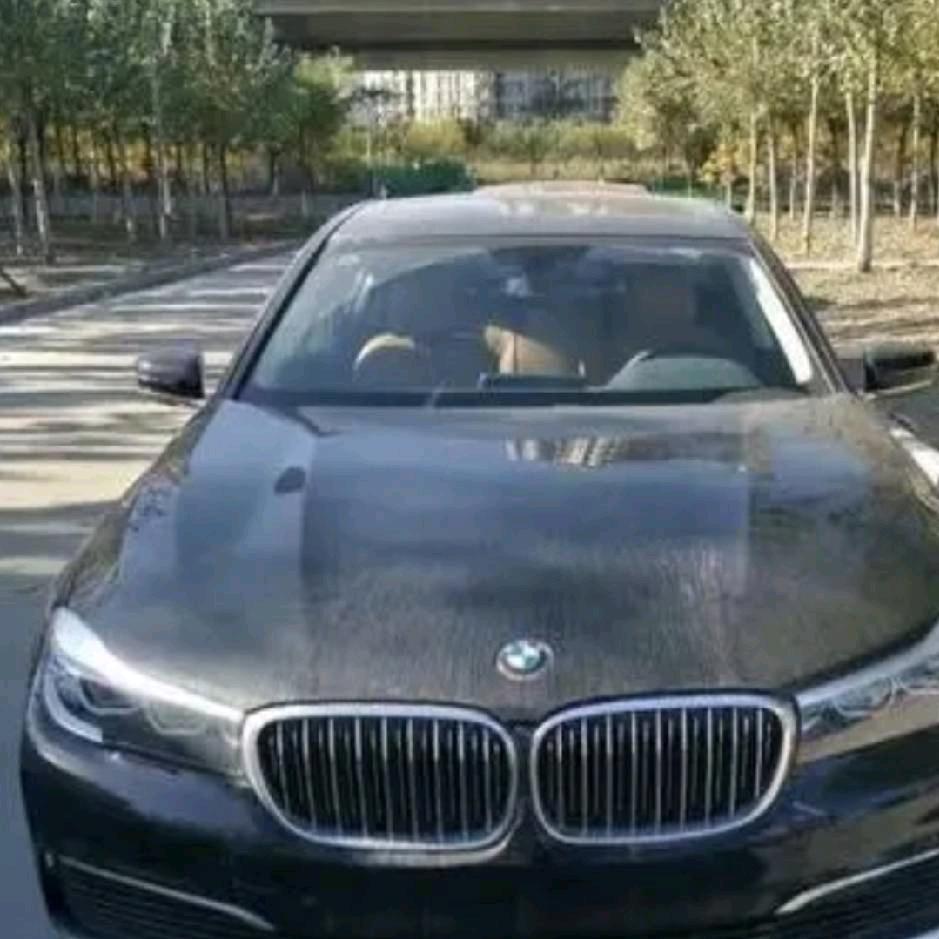 吉祥四宝顺口溜