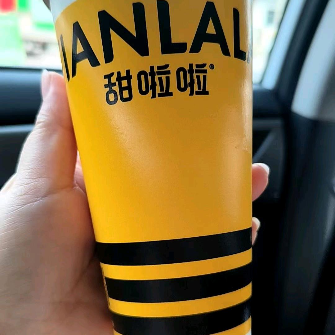 把握今天！展望明天