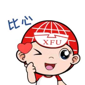 校园万能墙