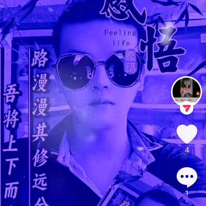 杀手家的小黑粉