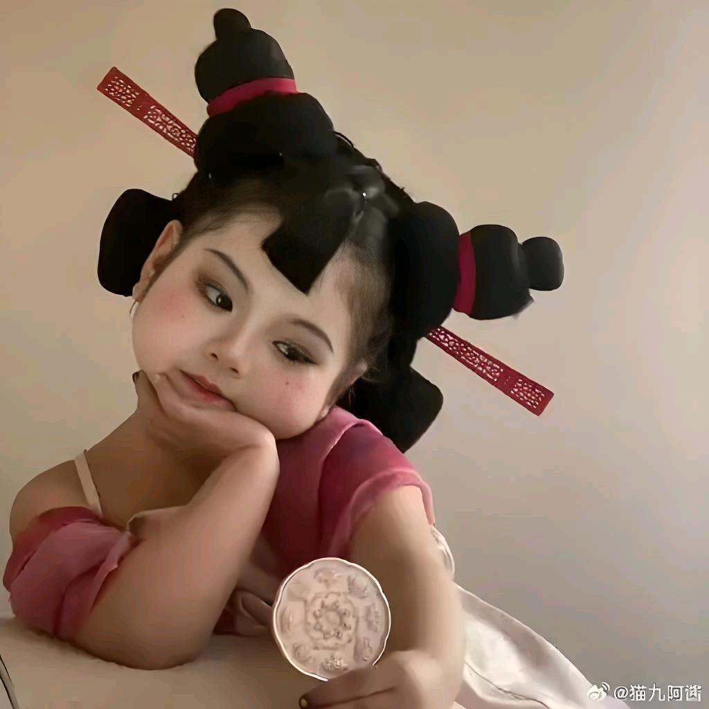 羁绊