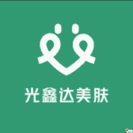 @鎏光臻选