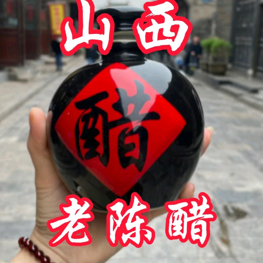 振江优选