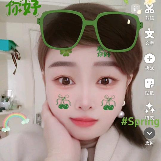 金银花