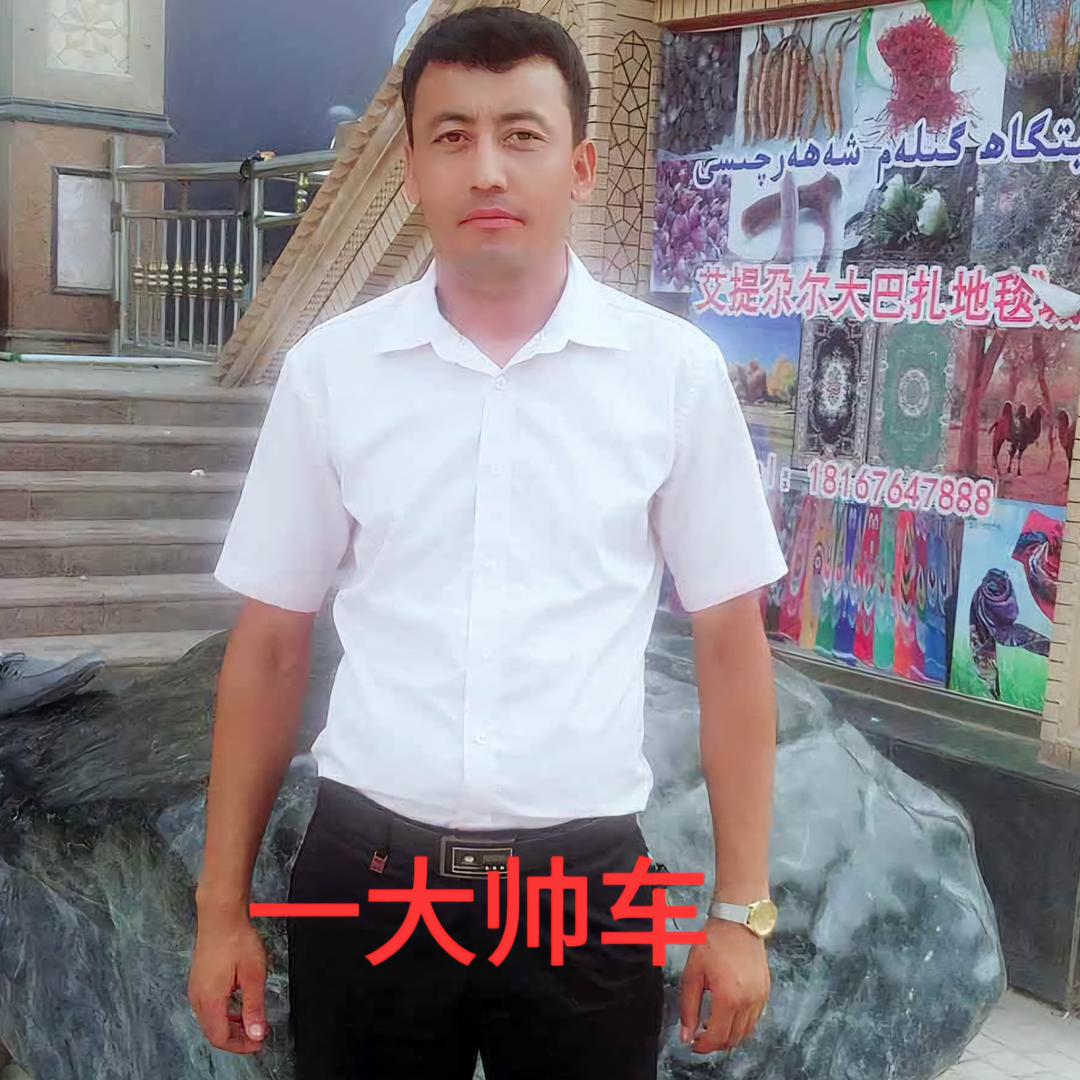 一大帅车