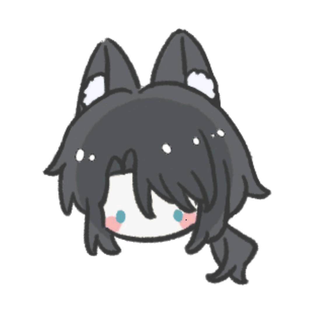 艾.