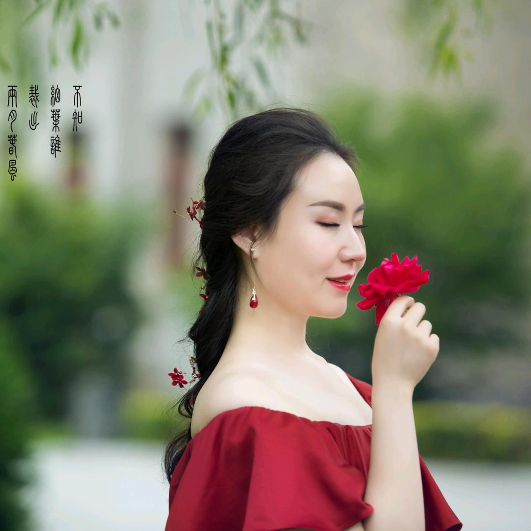 墨雅头像