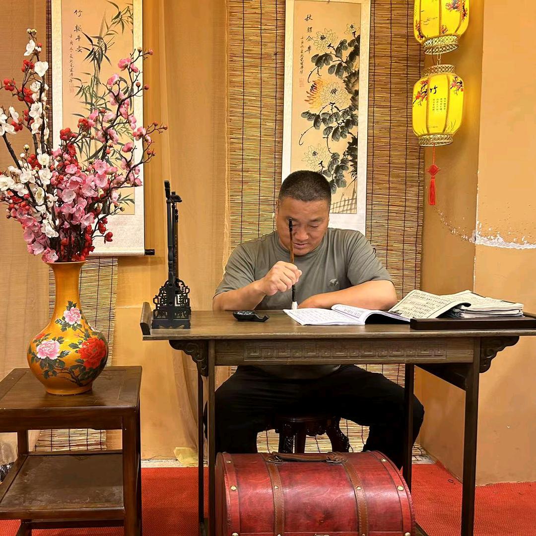 川流不xi         卌卝