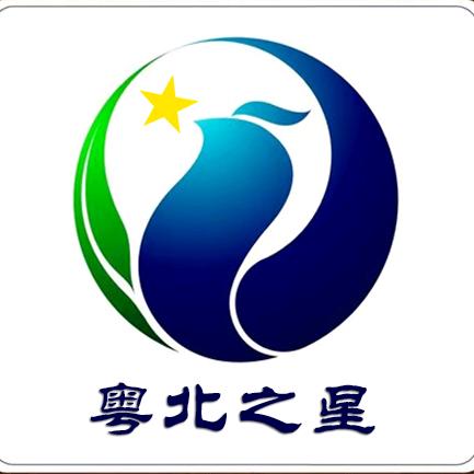 粤北之星初生蛋&下脚料批发～阿苏