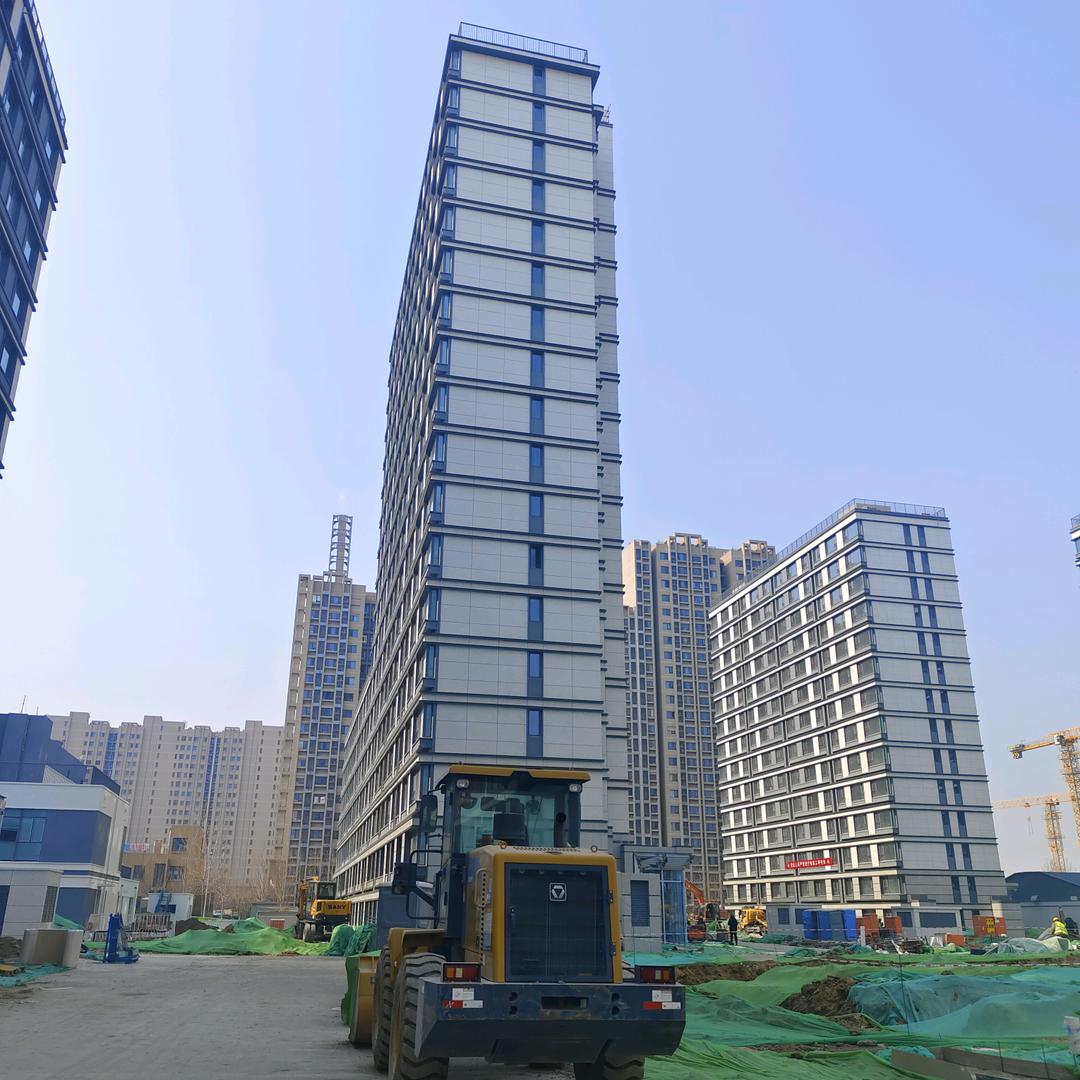 。🇨🇳程哥