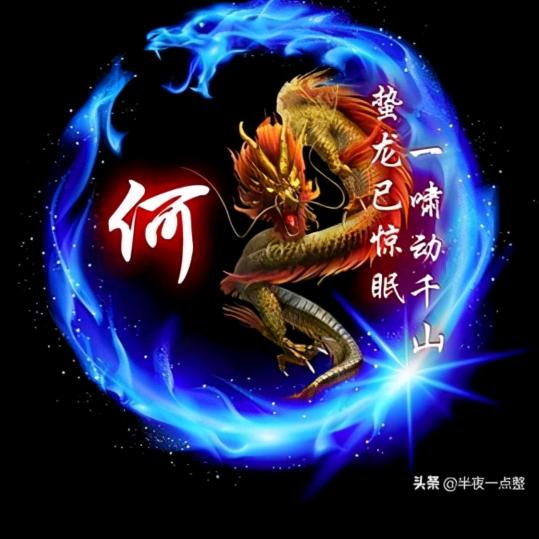 匠心
