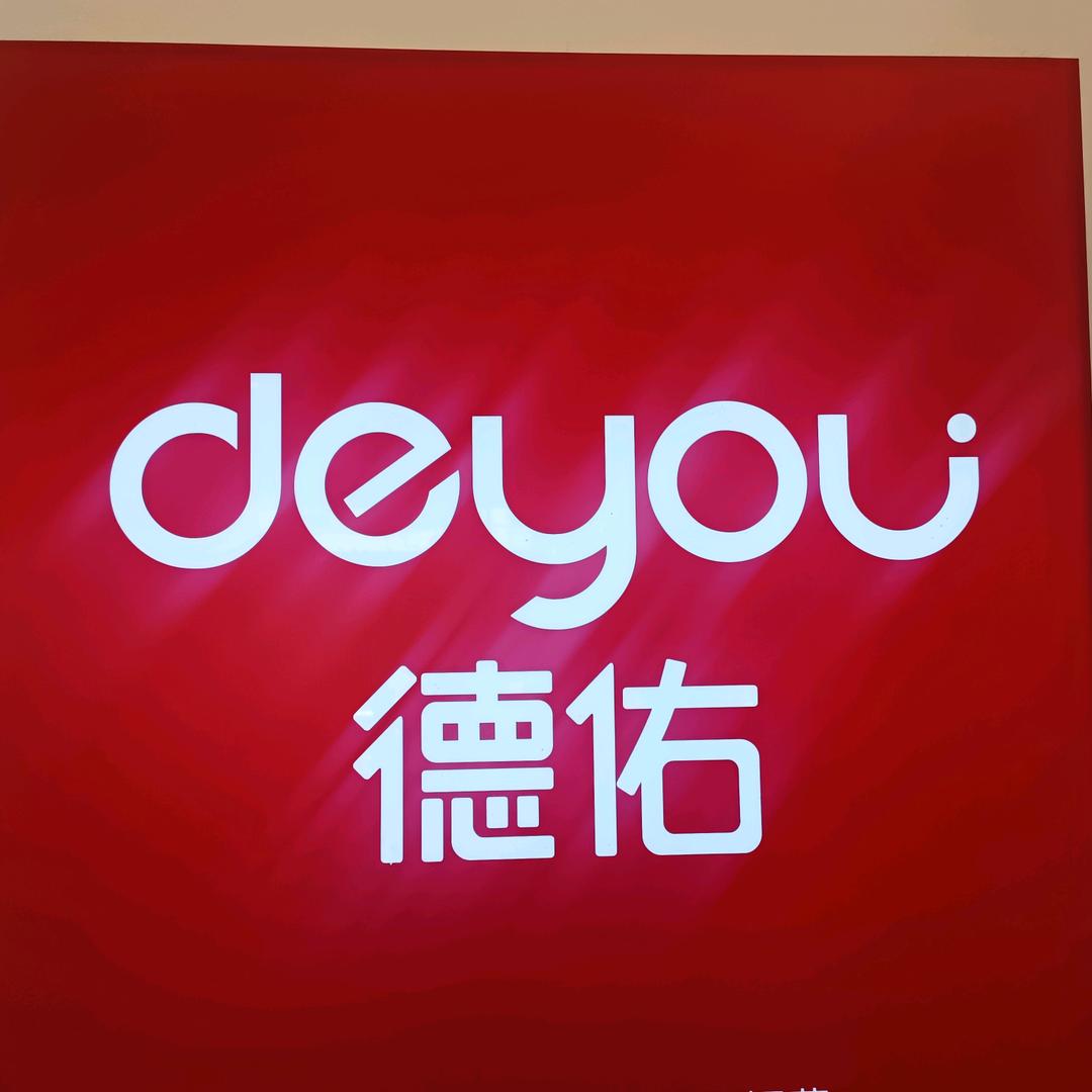 范闲聊房