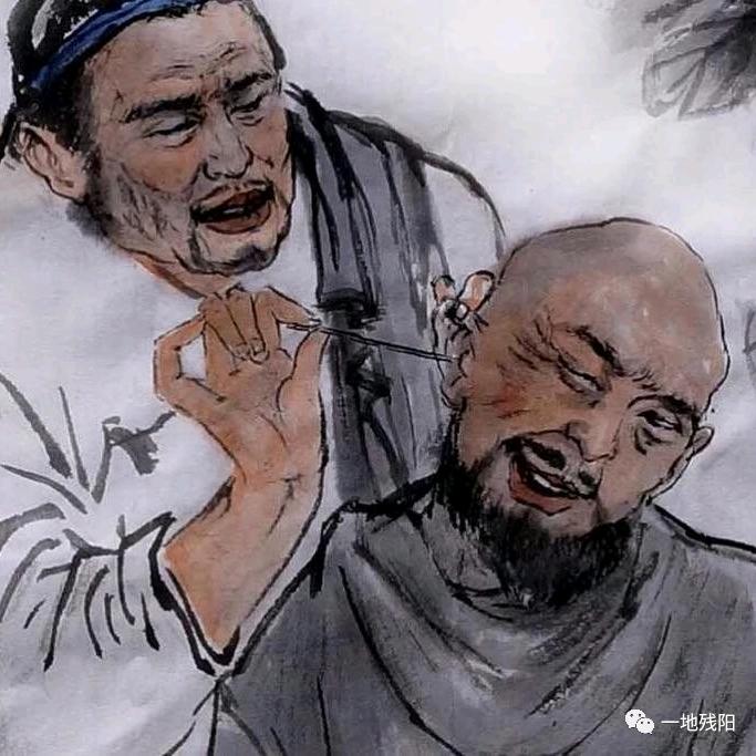 阿瑞居家好物