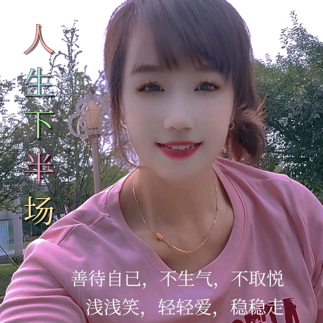 刘姐