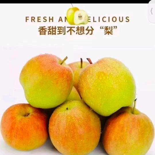 篮天白云