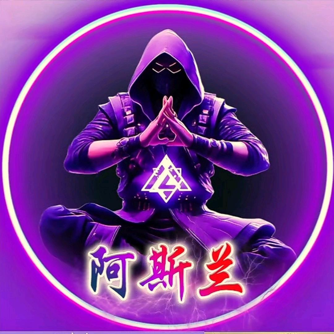 ༆࿇ོ࿆💕阿ཽ斯ཽ兰🐲࿋ོ࿆༄