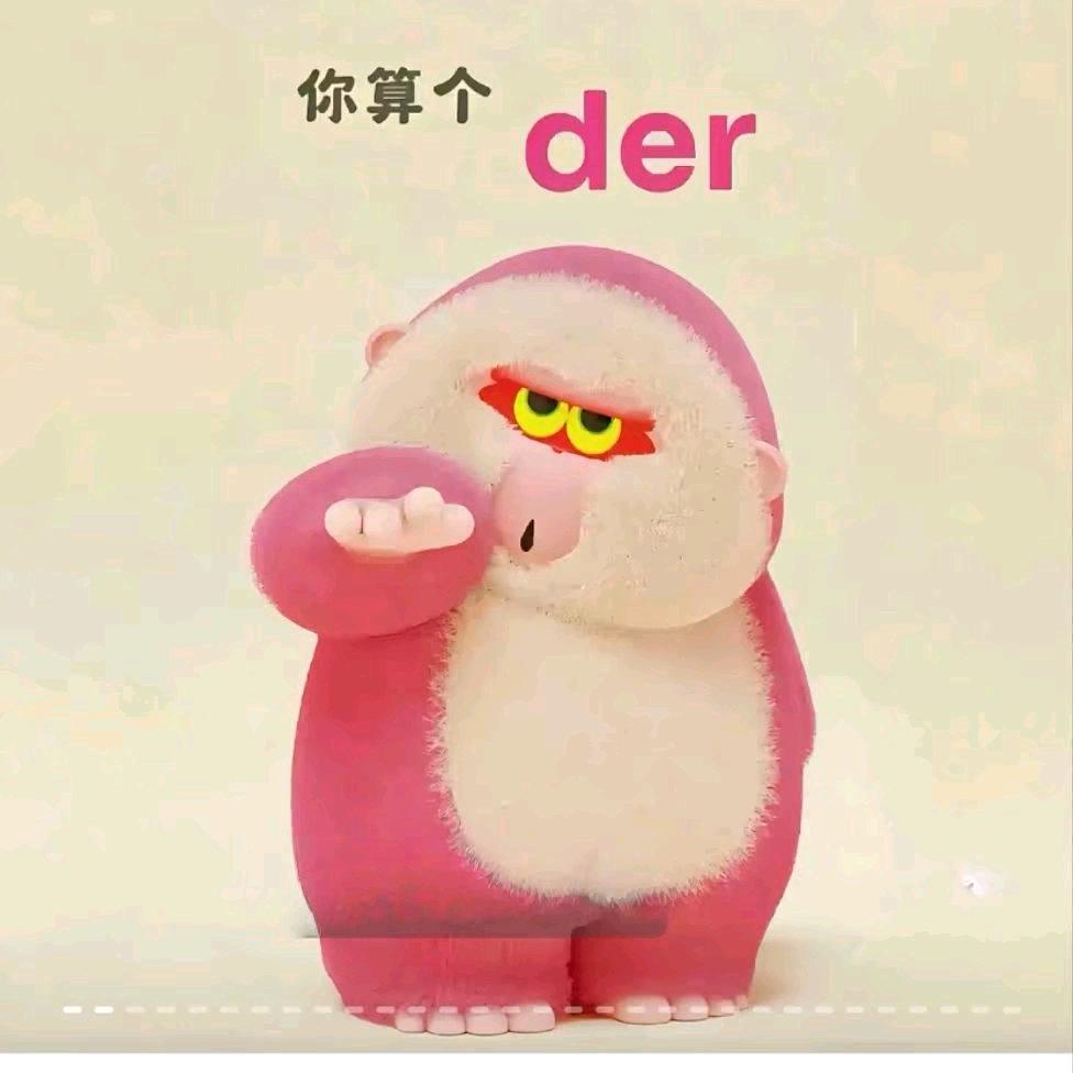 😘好好说话🗣️