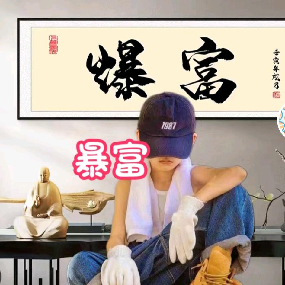 水电安装