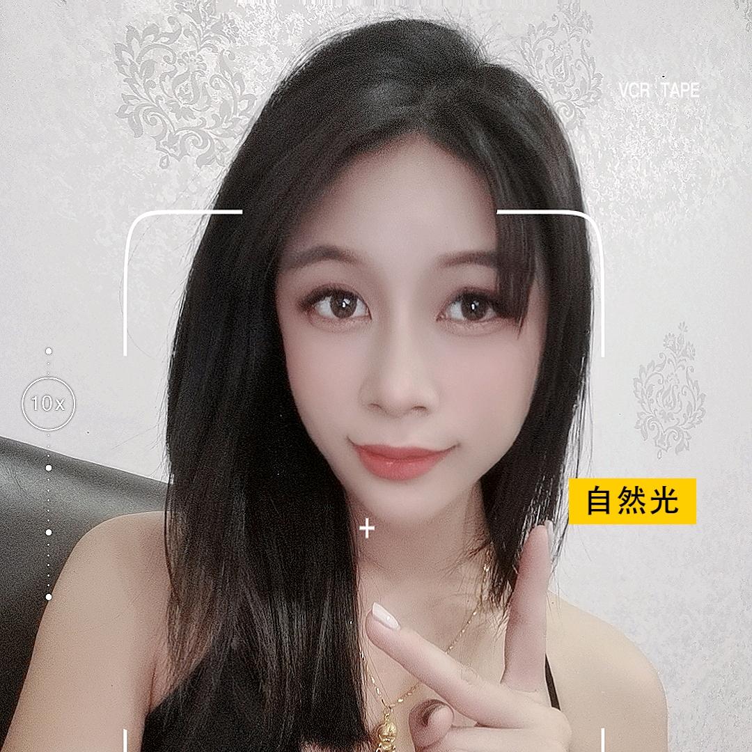 木子娜