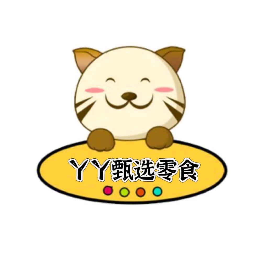 丫丫甄选零食