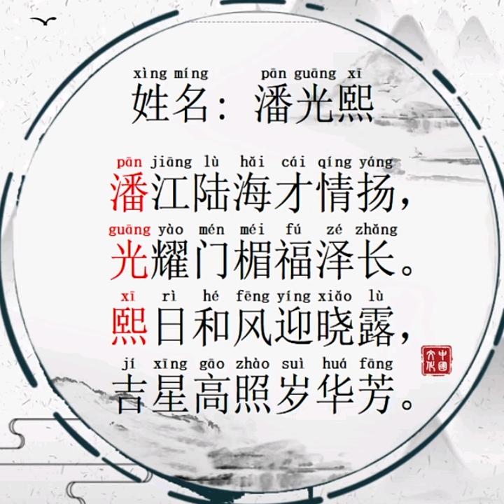 来自1985的狼