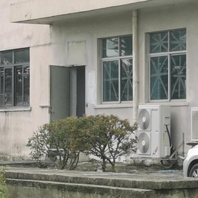 屏南小六子