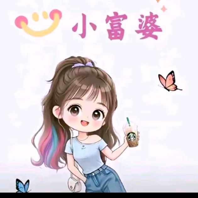 💋圆嘟嘟💘