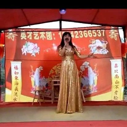 耒阳大和英才艺术团
