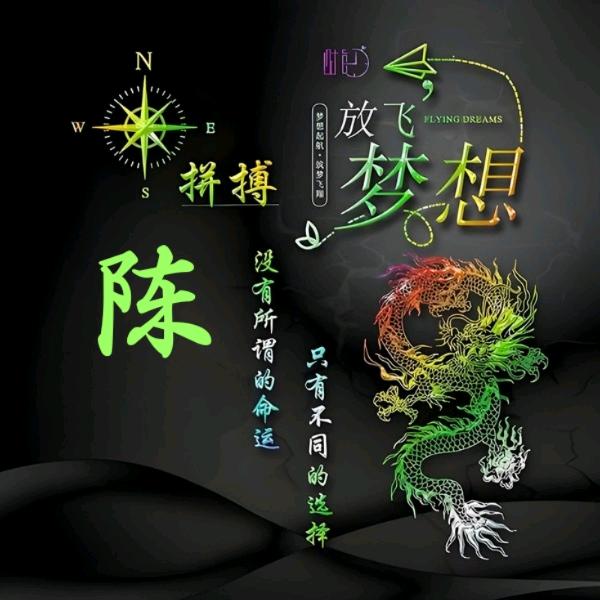 ࿐💞࿐琴💞儿ღ᭄᭄