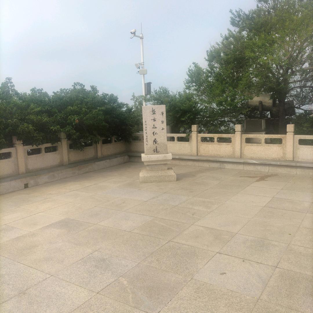 人生归途