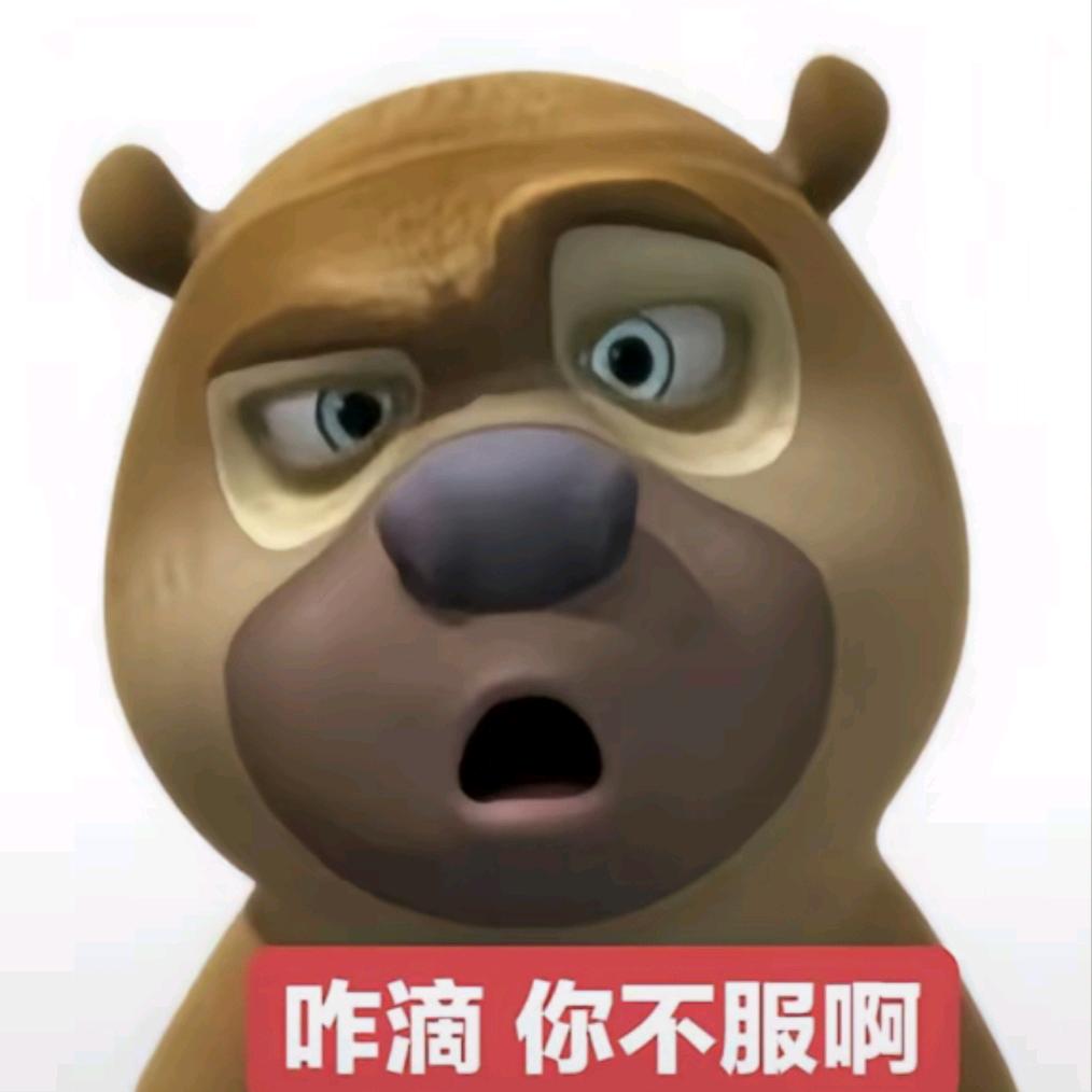 幸福小鱼