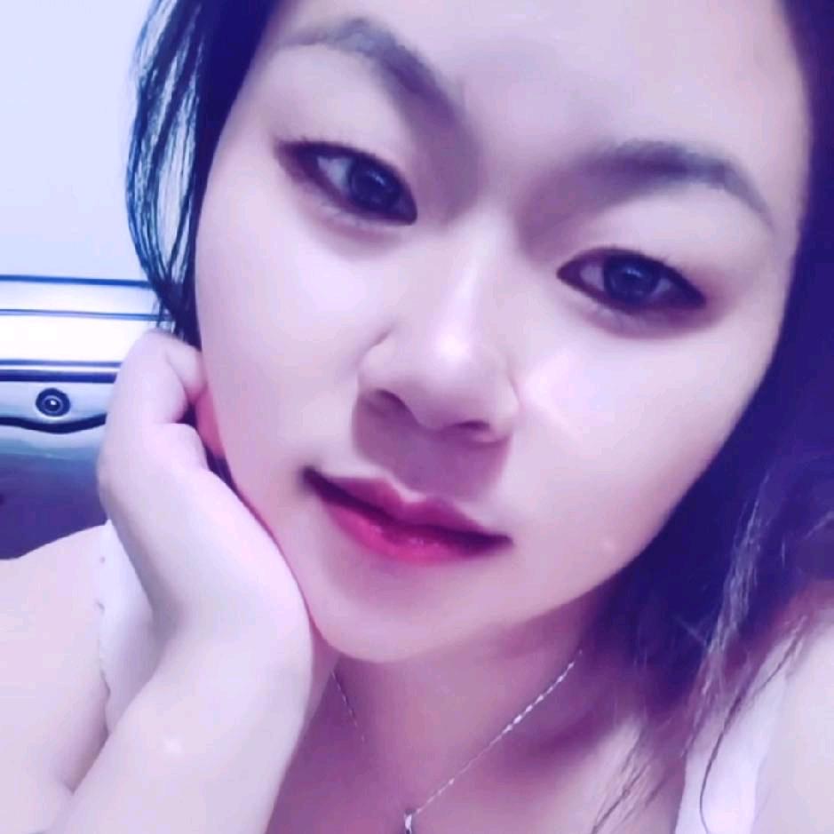 微微