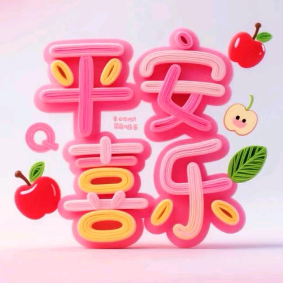 🌻沉默是金✨