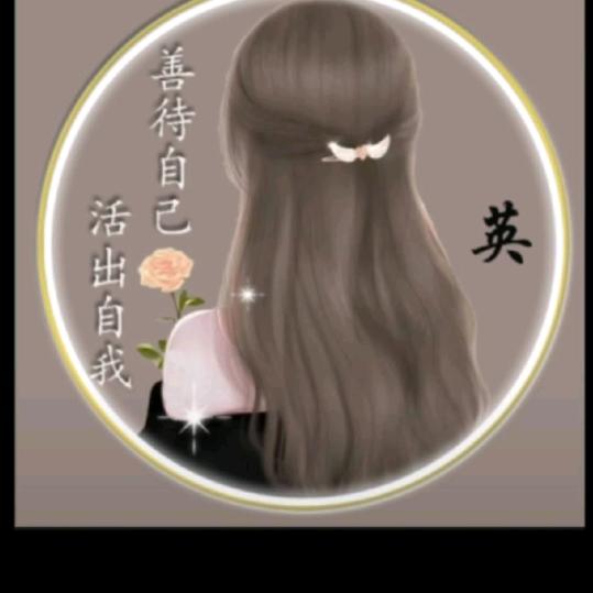 春花秋月