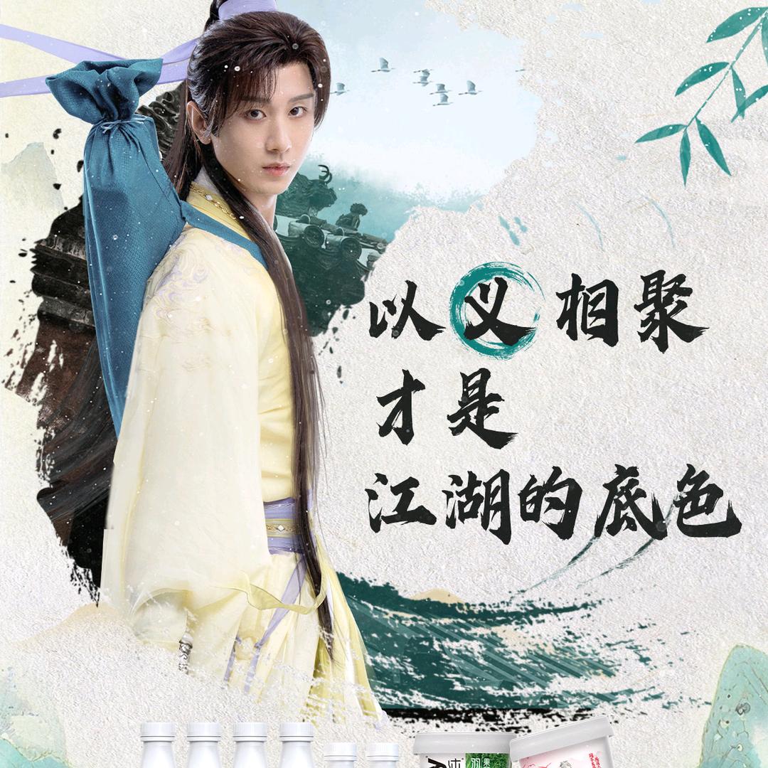 cy辛儿🥝