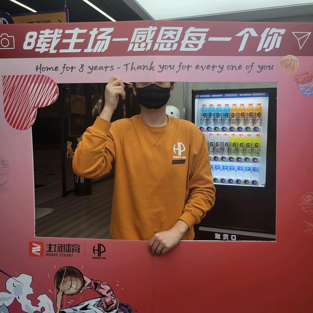 主场体育-东子菜就多练版
