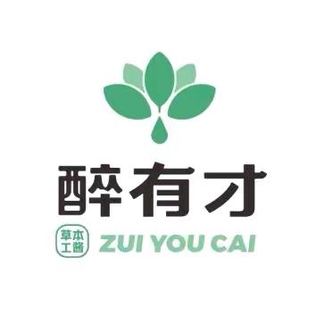 醉有才餐饮酱料工厂